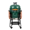 Kép 3/12 - Kamado4U Meater D47 GREENCH LIMITED