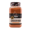 Kép 1/2 - SunCity BBQ Chicken Rub 580 g szóródobozban