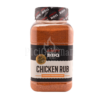 Kép 1/2 - SunCity BBQ Chicken Rub 580 g szóródobozban
