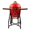 Kép 1/10 - PGM Outdoor kerámia grill D47 piros állványos