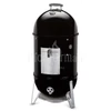 Kép 1/7 - Weber Smokey Mountain Cooker töltényszmóker 47cm fekete