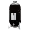 Kép 1/7 - Weber Smokey Mountain Cooker töltényszmóker 47cm fekete