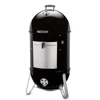 Kép 1/7 - Weber Smokey Mountain Cooker töltényszmóker 57cm fekete