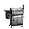 Kép 7/12 - zgrills-zpg-700d4-pellet-grill-smoker-6