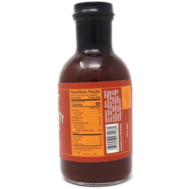 Stockyard Kansas City Classic (Smoky Sweet BBQ sauce)